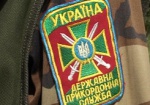 Украинские пограничники получили вооружение «советских времен»