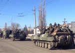 Комбат «Донбасса»: Силы АТО начали отводить войска из Дебальцево