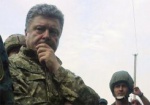 Президент Украины сделал заявление по ситуации в Дебальцево и вылетел в зону АТО
