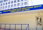Сегодня в харьковский госпиталь привезли раненных военных из Дебальцево