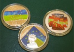 В Харькове презентовали памятные монеты, посвященные событиям на Майдане