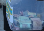 ГФС в Харьковской области предупреждает о мошенниках, собирающих «помощь на нужды АТО»