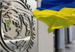 МВФ может выделить Украине новый транш кредита уже в марте