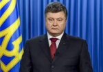 Президент Украины ввел в действие решение СНБО против «российской угрозы»