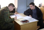 Офицеров военкомата не пускают в зону АТО. Мобилизованные уже не первый месяц пытаются попасть на Донбасс