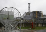 В Украине выделят более 700 млн. гривен на подготовку Чернобыльской АЭС к закрытию
