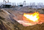 Делегация Харьковщины в Великобритании изучит нетрадиционную добычу газа