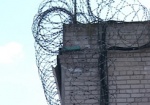На Харьковщине девяти «уклонистам» грозит тюремный срок