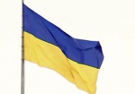 Гройсман на следующей неделе представит план восстановления Украины