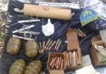 В лесу под Харьковом нашли сумку с гранатами