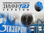 «Нафтогаз» фиксирует нарушение условий контракта со стороны «Газпрома»
