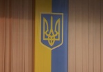 В Раде предлагают создать комиссию по вопросам развития Украины