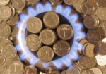 Украина перечислила 15 миллионов долларов за российский газ