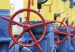 Глава «Нафтогаза»: Россия не будет засчитывать поставленный в зону АТО газ