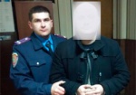 На Харьковщине чиновника Минобороны поймали на взятке в 15 тысяч гривен