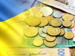 Рада приняла изменения в госбюджет Украины на 2015 год
