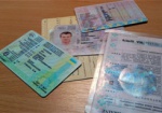 Директор автошколы хотел за 1500 гривен выдать водительское удостоверение без экзаменов