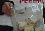 В Харькове мошенники собирают деньги с фотографиями погибших в теракте