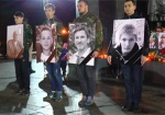 Объединиться, чтобы избежать повторения ЧП. Харьковские активисты выступили с заявлением по теракту 22 февраля