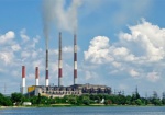 Змиевская ТЭС временно снизила объемы производства электроэнергии