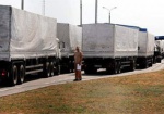 СНБО: «Гумконвой» из РФ привез не гуманитарный груз
