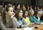 Перспективной молодежи помогут с трудоустройством. В Харькове стартовал социальный проект для студентов