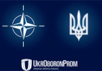 Предприятия «Укроборонпрома» получили доступ к Главному каталогу НАТО по логистике