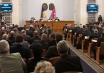 Депутаты облсовета собрались на пленарное заседание очередной сессии