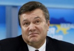 ЕС продлил санкции для Януковича и его команды
