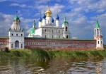 Украинцам рекомендуют ограничить поездки в РФ