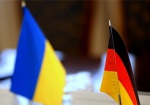 Германия намерена и дальше оказывать помощь переселенцам в Харькове