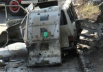 На Салтовке взорвалось авто командира батальона «Слобожанщина». Подробности ЧП