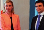 Климкин и министры иностранных дел стран ЕС продолжат переговоры по Донбассу