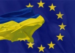 ЕС обещает к маю разработать пакет помощи для Украины