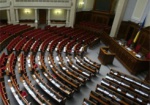 За первые 100 дней работы новая Рада приняла 82 закона