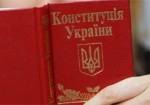 Спикер Рады рассказал, с кем из Донбасса будут обсуждать Конституцию