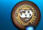 Сегодня МВФ решит, предоставлять ли Украине кредит
