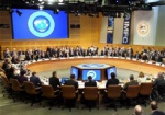 Совет директоров МВФ начнет заседание в 16:00