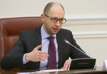 Яценюк пообещал сразу же проинформировать о решении МВФ по кредиту Украине