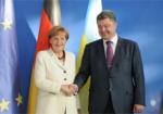 Президент Украины на следующей неделе посетит Германию