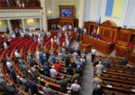 Гройсман предложил ООН принять участие в реформировании украинского парламента