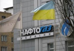 «Нафтогаз» рассчитывает на скидку, потому что «Газпром» «утратил статус диктовать условия»