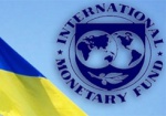 Минфин: Украина может получить первый транш от МВФ уже завтра
