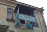 В Харькове - более тысячи аварийных балконов