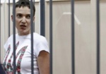 Украинские врачи о здоровье Савченко: В целом ее состояние удовлетворительное