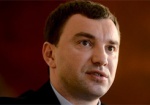 Глава комитета ВР по экономполитике подал заявление об отставке