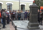 Харьковчане почтили память советских воинов, убитых фашистами при повторном захвате Харькова