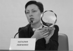 После продолжительной болезни скончалась депутат облсовета Наталья Левченко