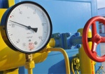 Киев внес Москве очередную предоплату за газ