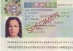 Болгария упростила оформление виз украинцам до конца года